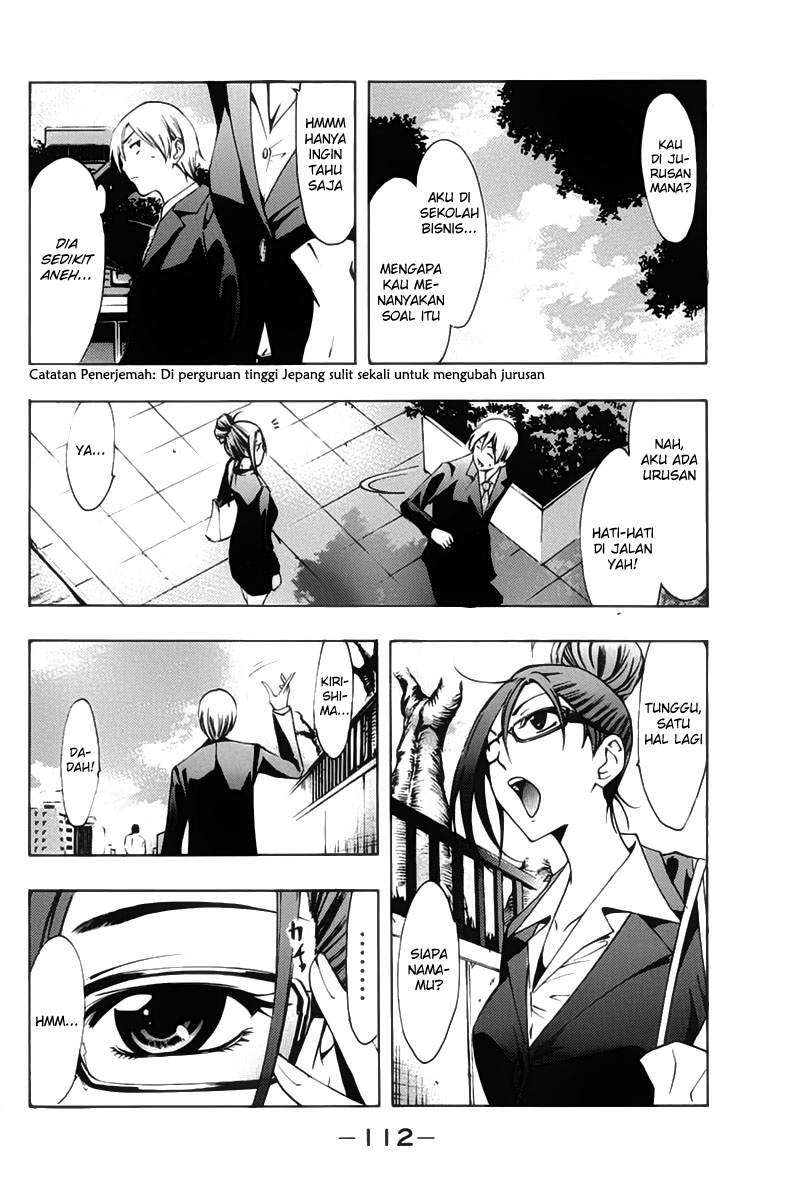 Kimi no Iru Machi chapter 110 halaman 17