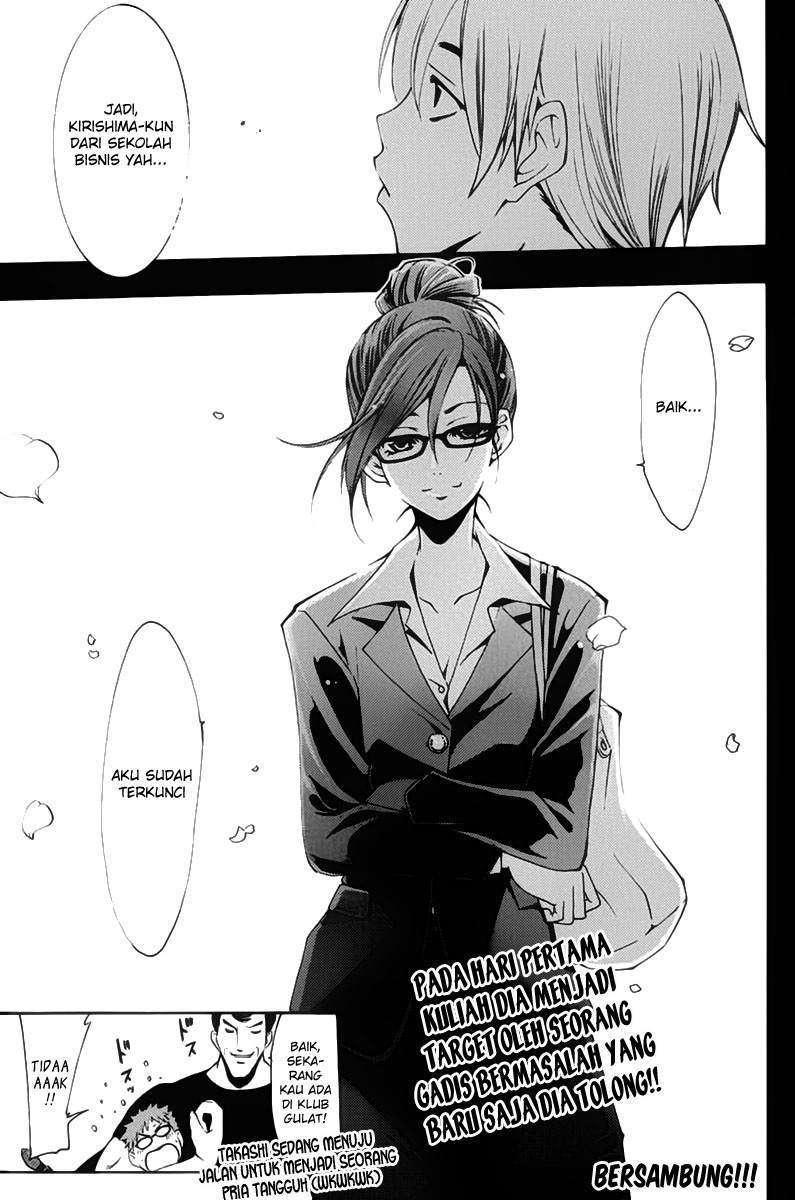 Kimi no Iru Machi chapter 110 halaman 18