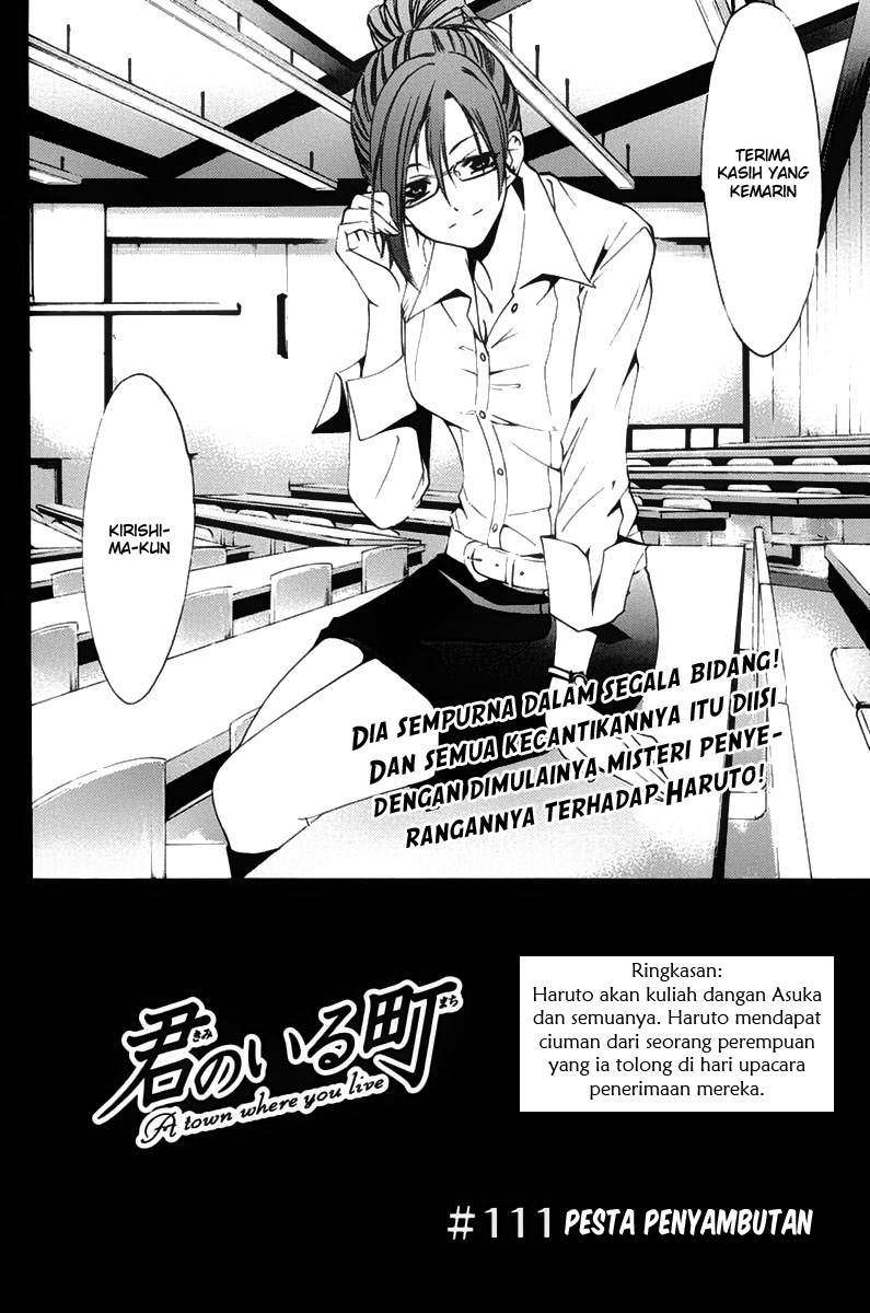 Kimi no Iru Machi chapter 111 halaman 3