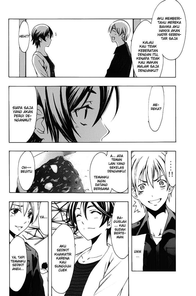 Kimi no Iru Machi chapter 111 halaman 7