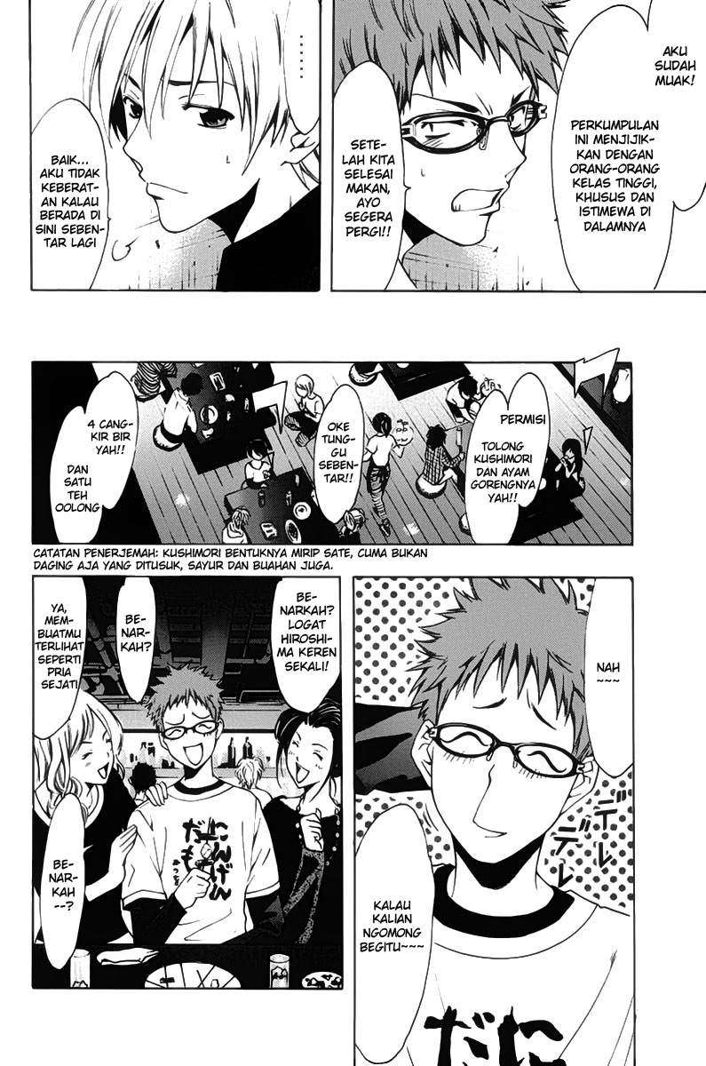 Kimi no Iru Machi chapter 111 halaman 11
