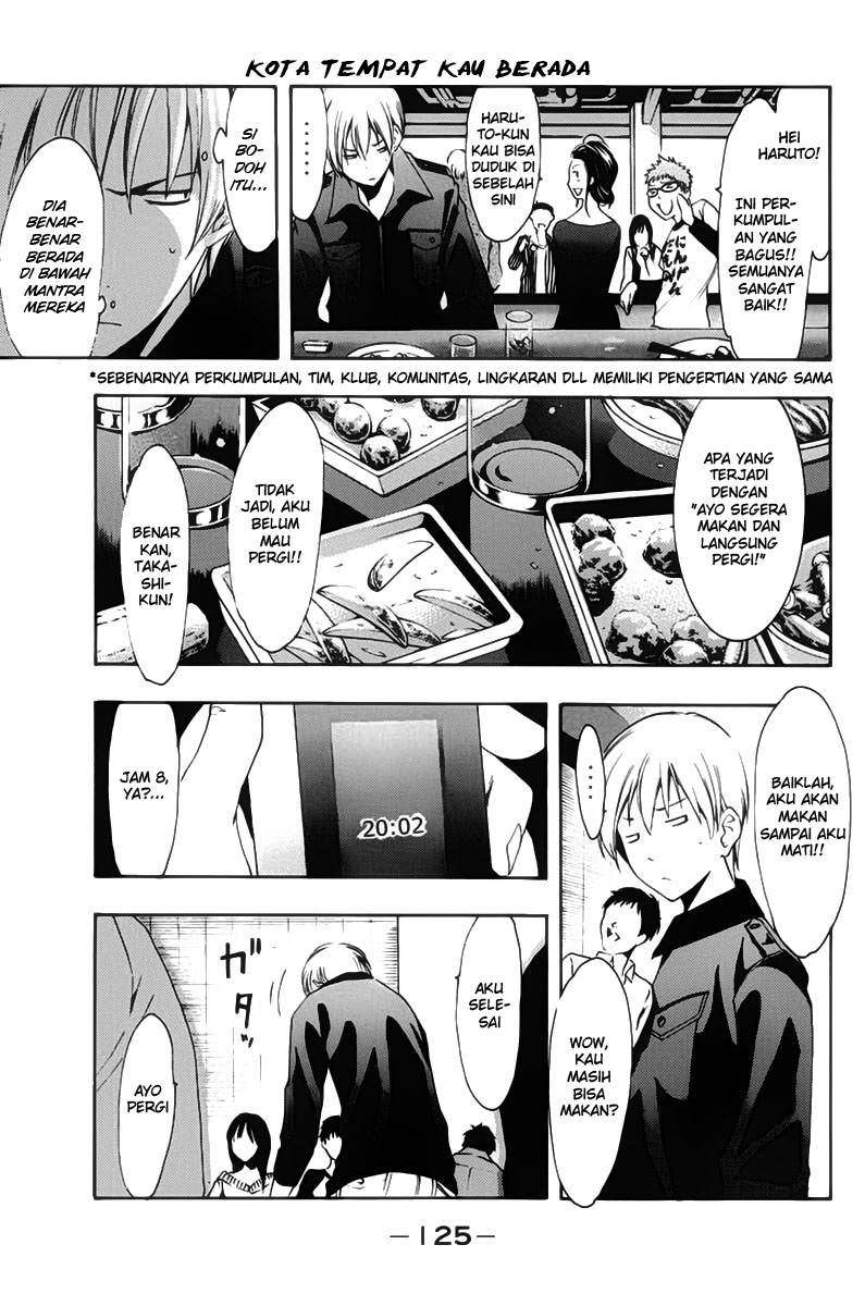 Kimi no Iru Machi chapter 111 halaman 12