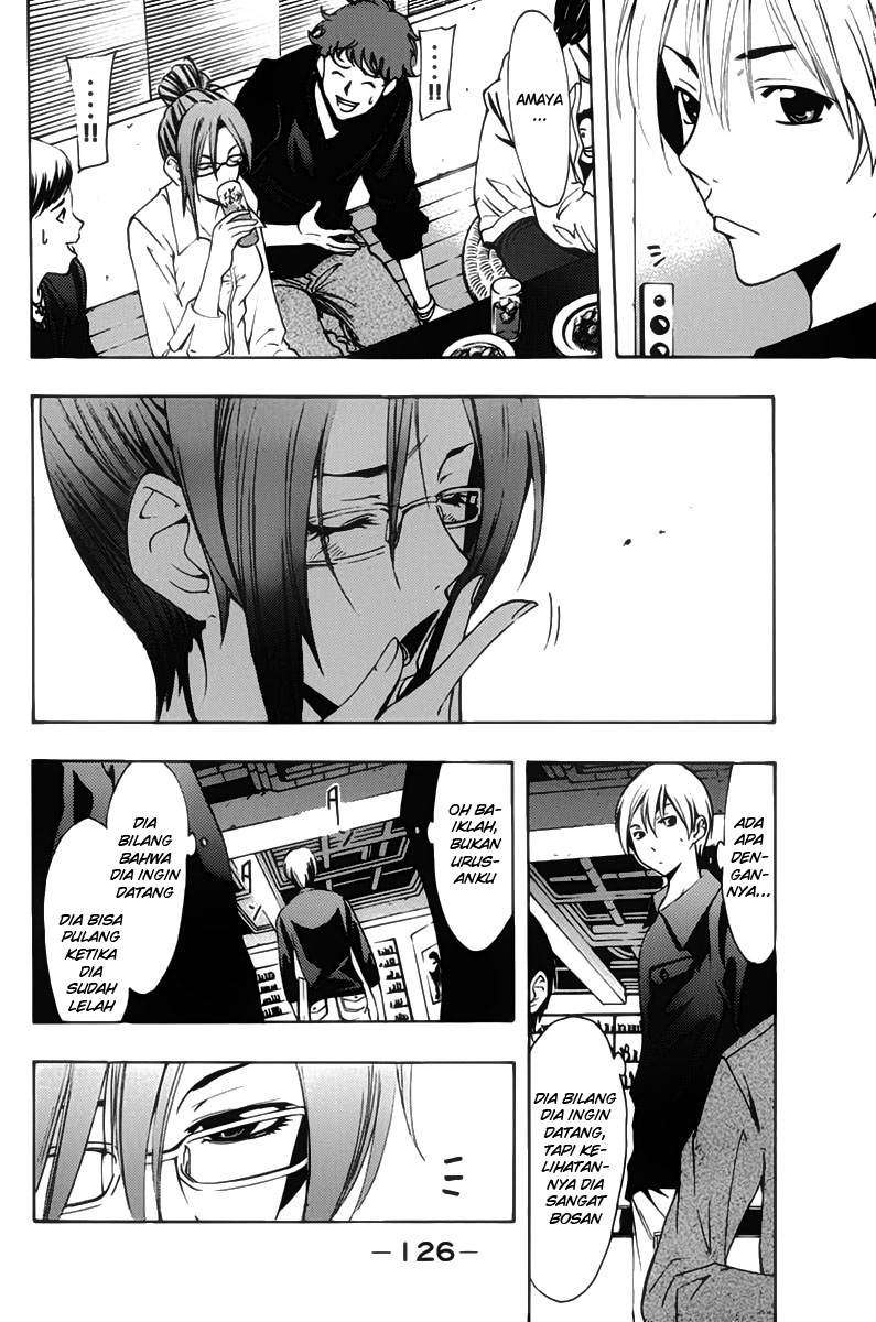 Kimi no Iru Machi chapter 111 halaman 13