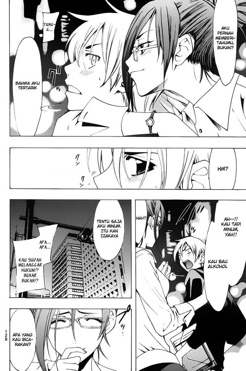 Kimi no Iru Machi chapter 111 halaman 15