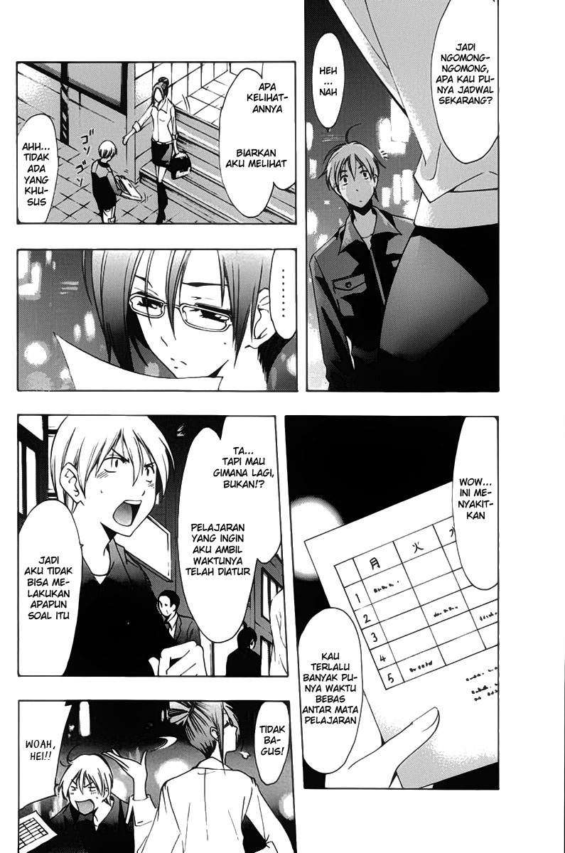 Kimi no Iru Machi chapter 111 halaman 17