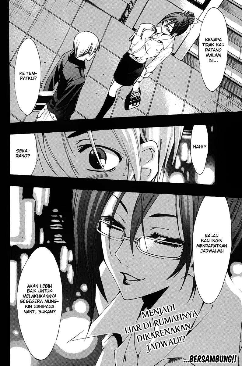 Kimi no Iru Machi chapter 111 halaman 19