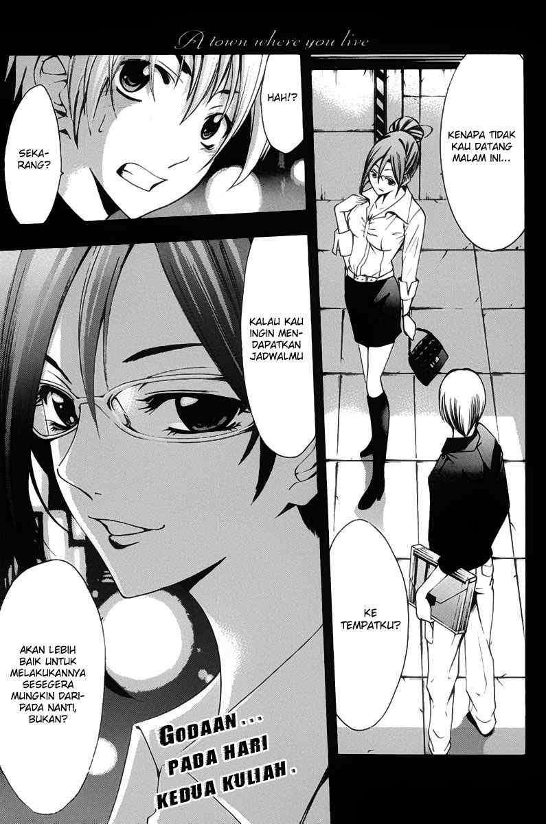 Kimi no Iru Machi Bab 112 halaman 1