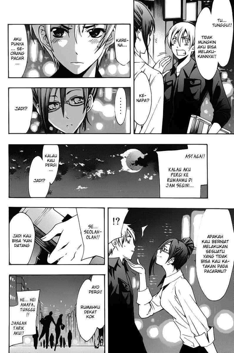 Kimi no Iru Machi Bab 112 halaman 2