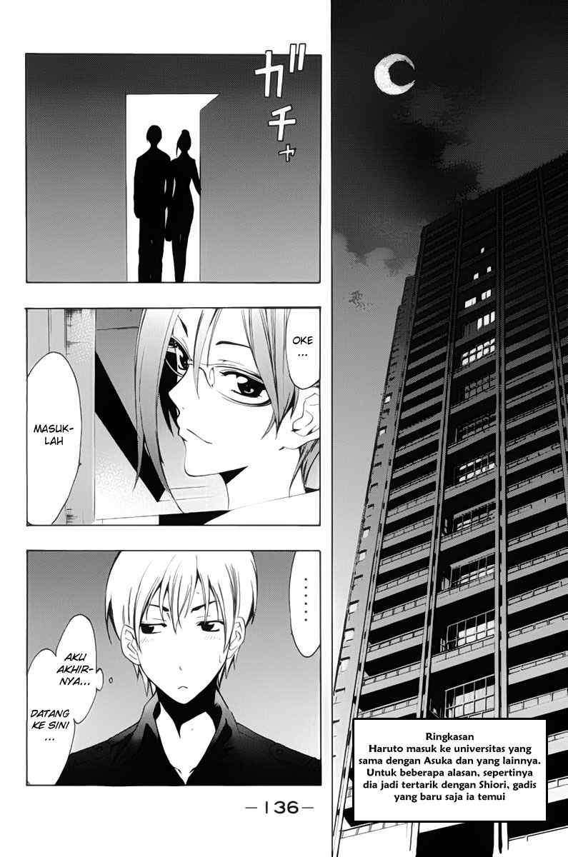 Kimi no Iru Machi Bab 112 halaman 4