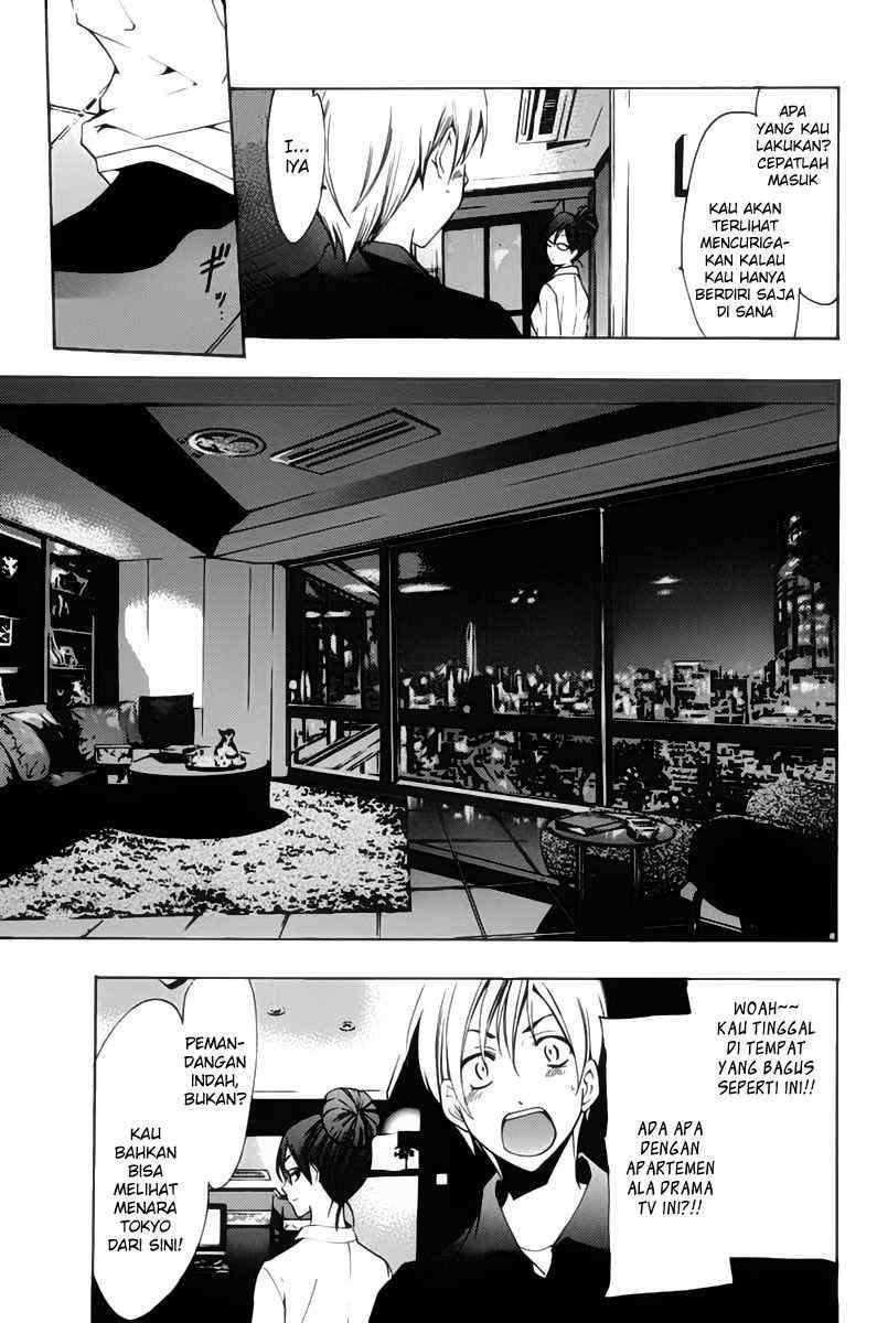 Kimi no Iru Machi Bab 112 halaman 5