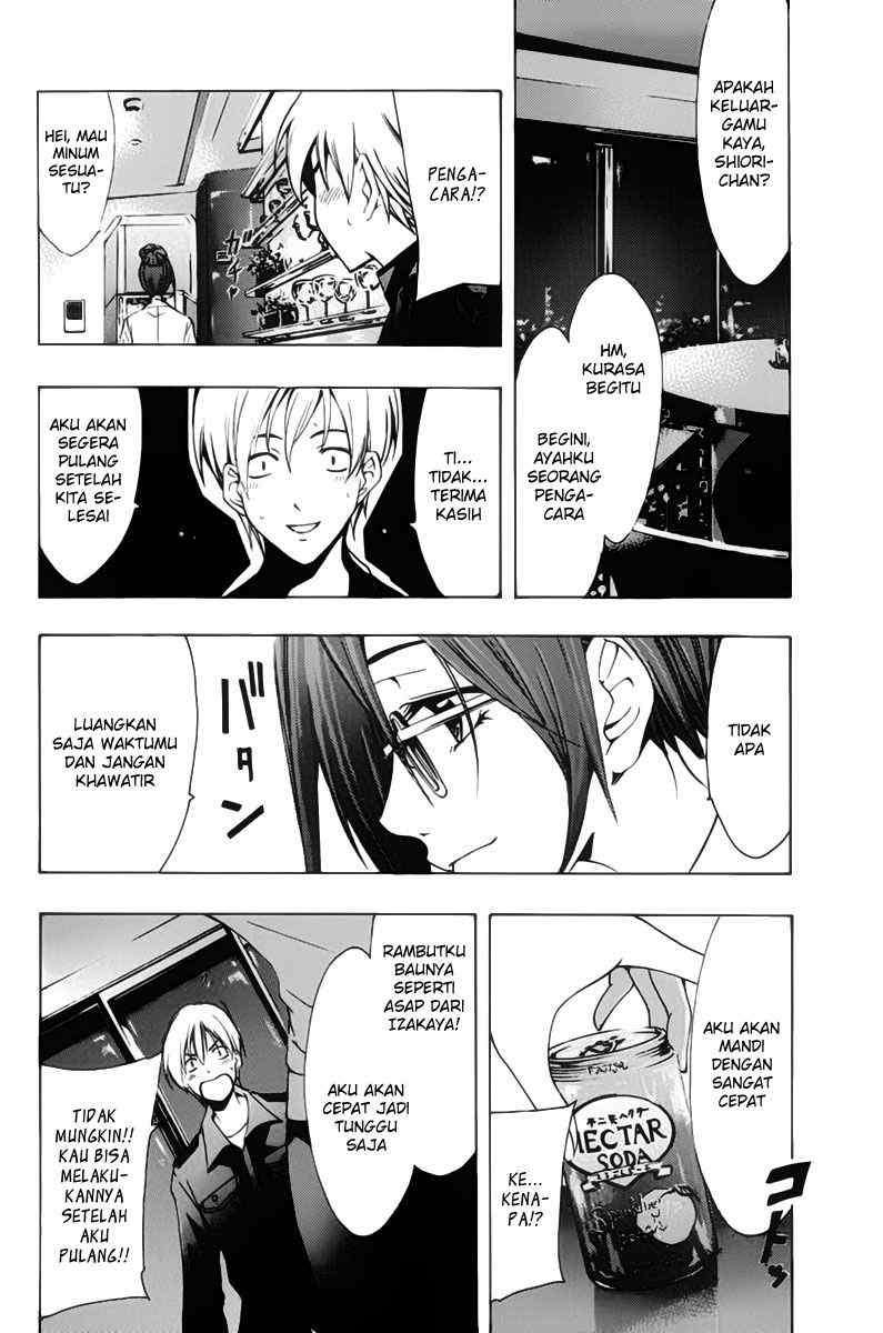 Kimi no Iru Machi Bab 112 halaman 6