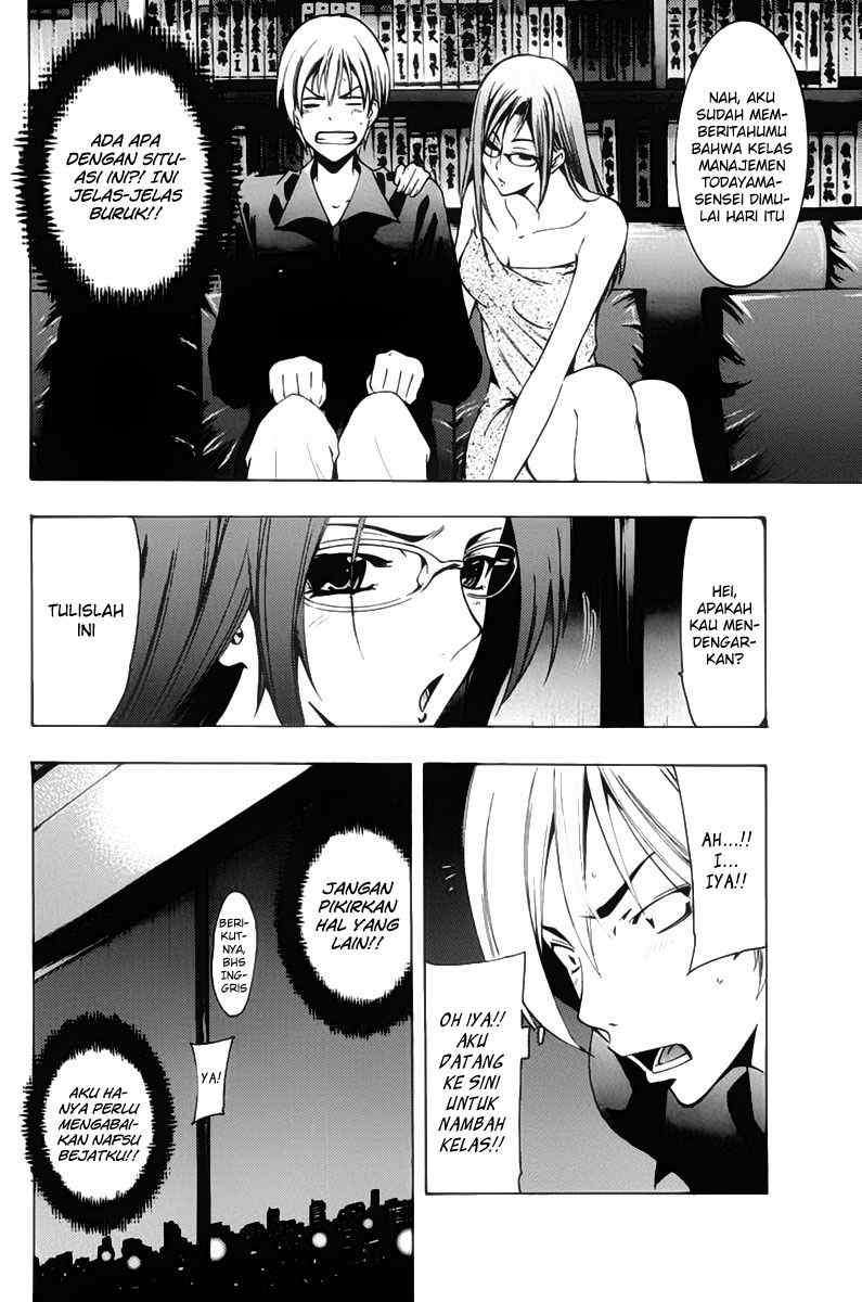 Kimi no Iru Machi Bab 112 halaman 10