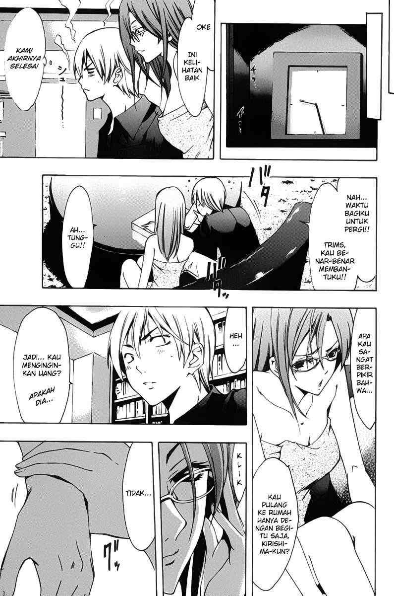 Kimi no Iru Machi Bab 112 halaman 11