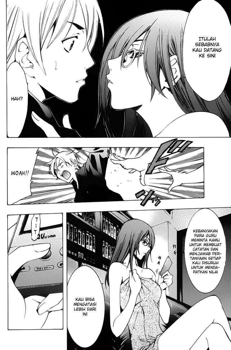 Kimi no Iru Machi Bab 112 halaman 14