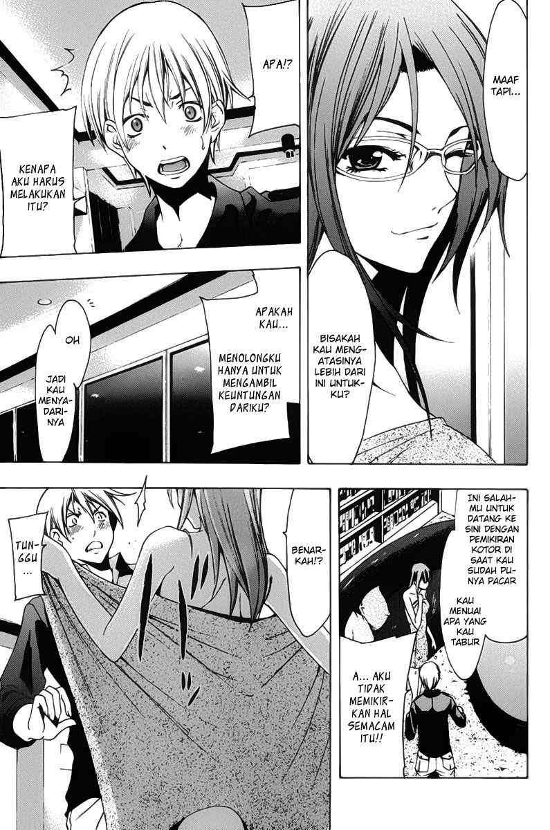 Kimi no Iru Machi Bab 112 halaman 15