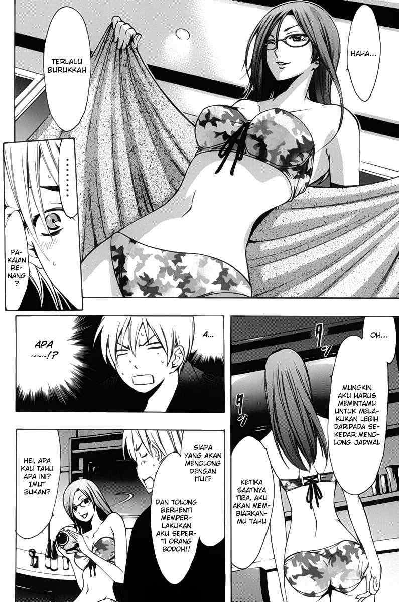Kimi no Iru Machi Bab 112 halaman 16
