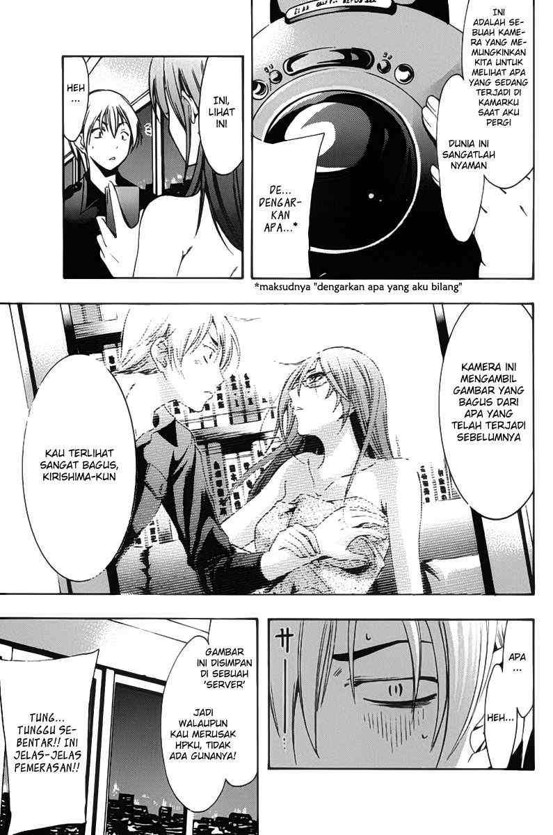 Kimi no Iru Machi Bab 112 halaman 17