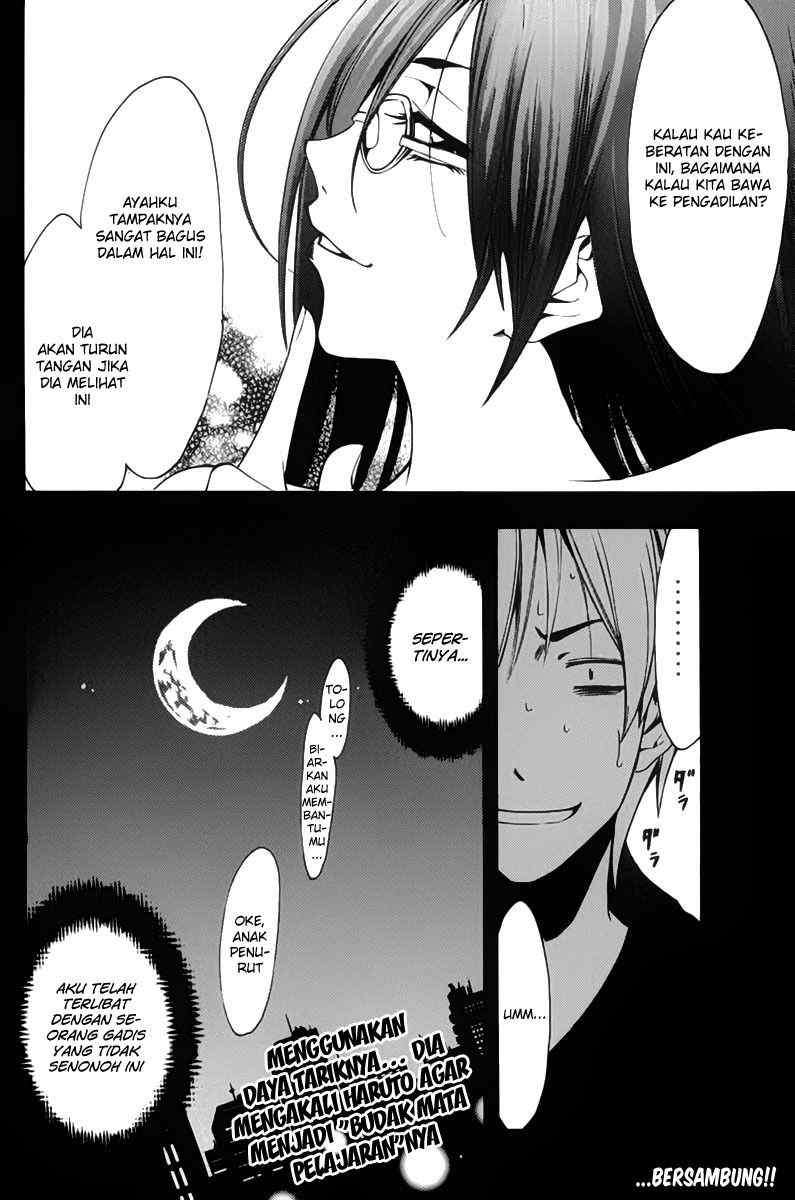 Kimi no Iru Machi Bab 112 halaman 18