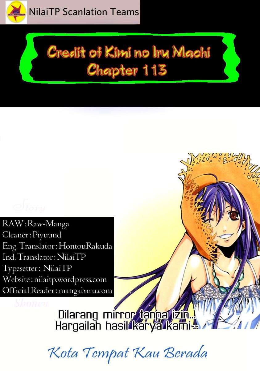 Kimi no Iru Machi Bab 113 halaman 1