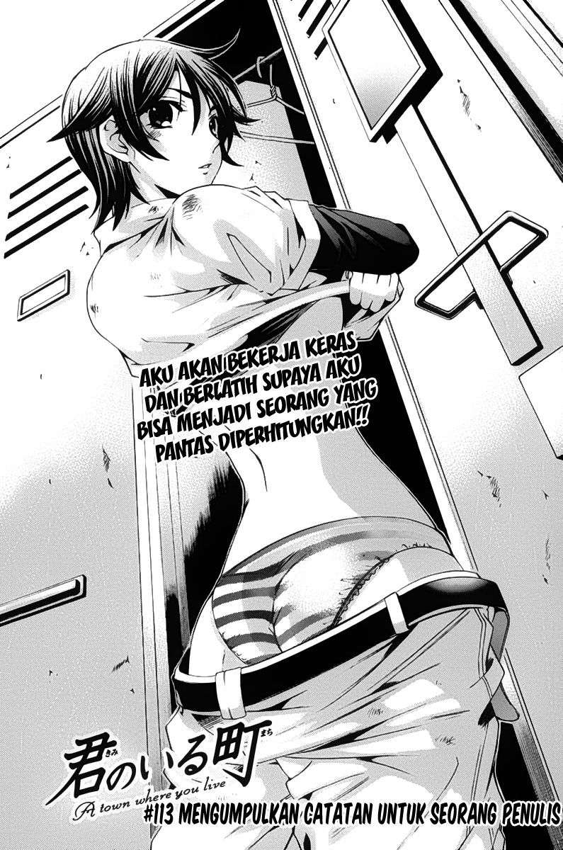 Kimi no Iru Machi Bab 113 halaman 2