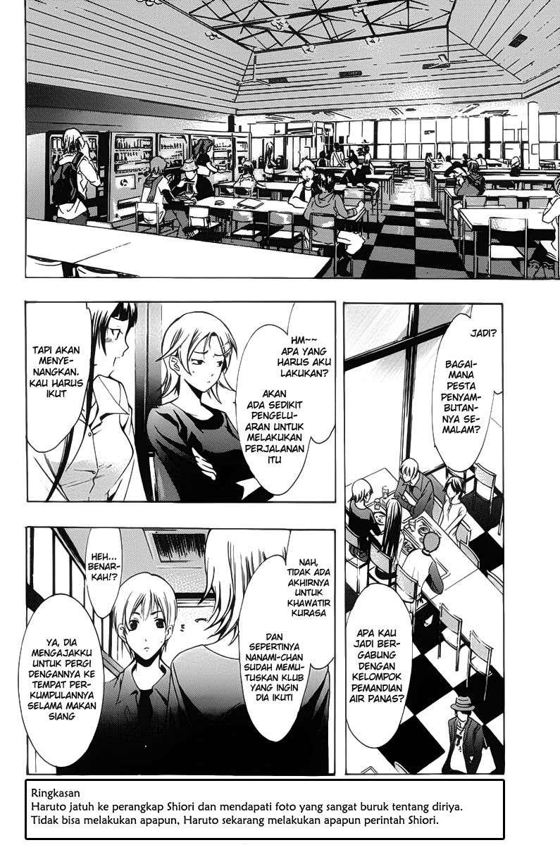 Kimi no Iru Machi Bab 113 halaman 3