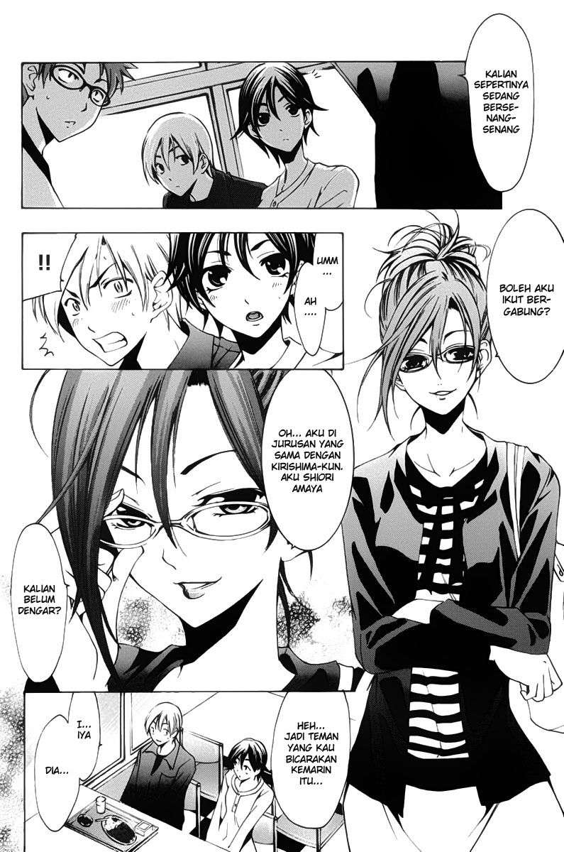 Kimi no Iru Machi Bab 113 halaman 5