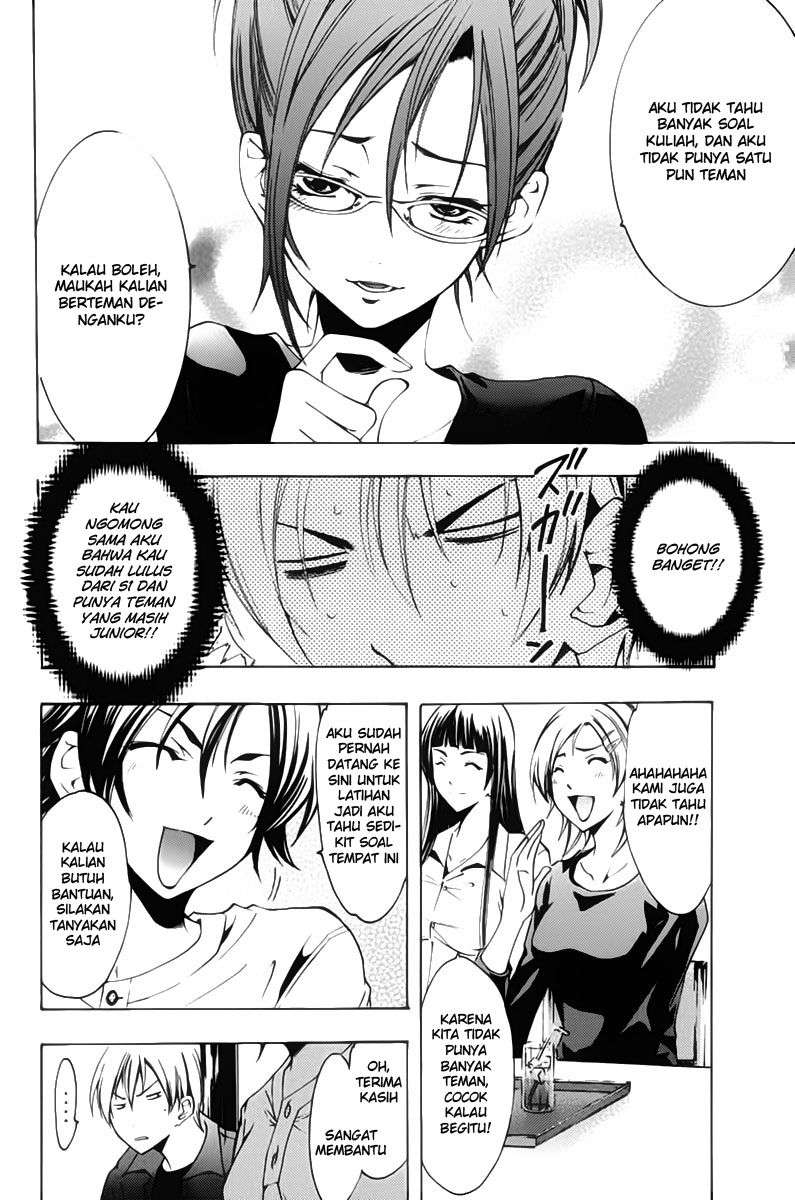 Kimi no Iru Machi Bab 113 halaman 7