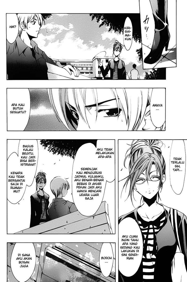Kimi no Iru Machi Bab 113 halaman 9