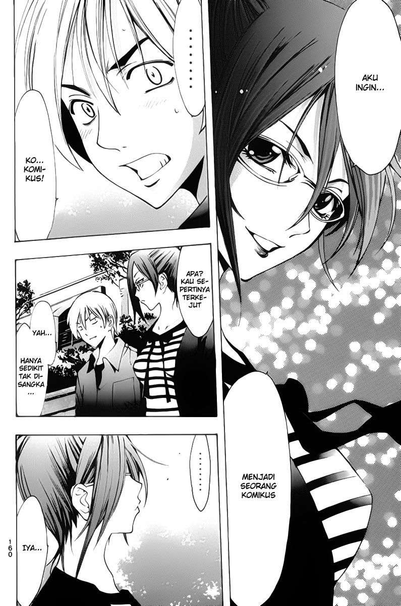 Kimi no Iru Machi Bab 113 halaman 11