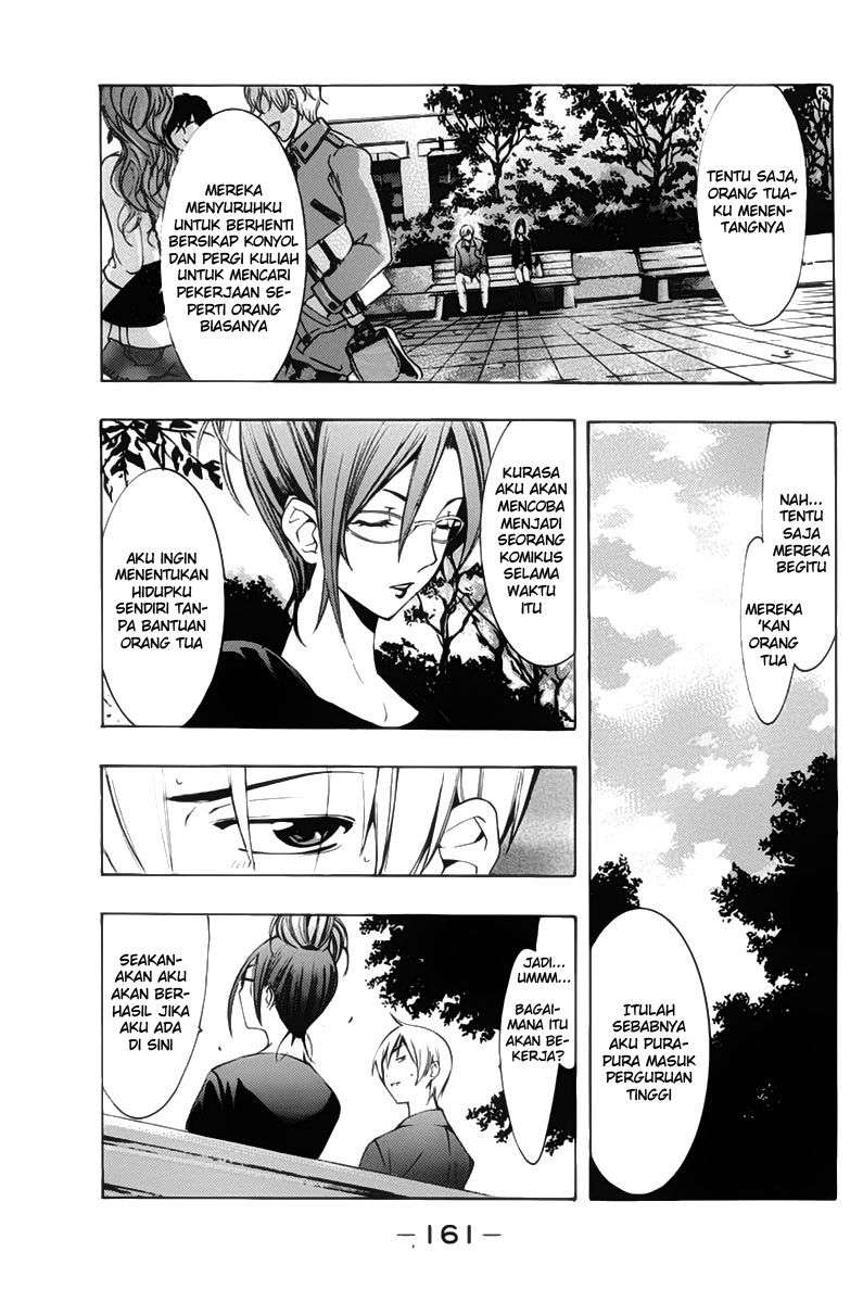 Kimi no Iru Machi Bab 113 halaman 12