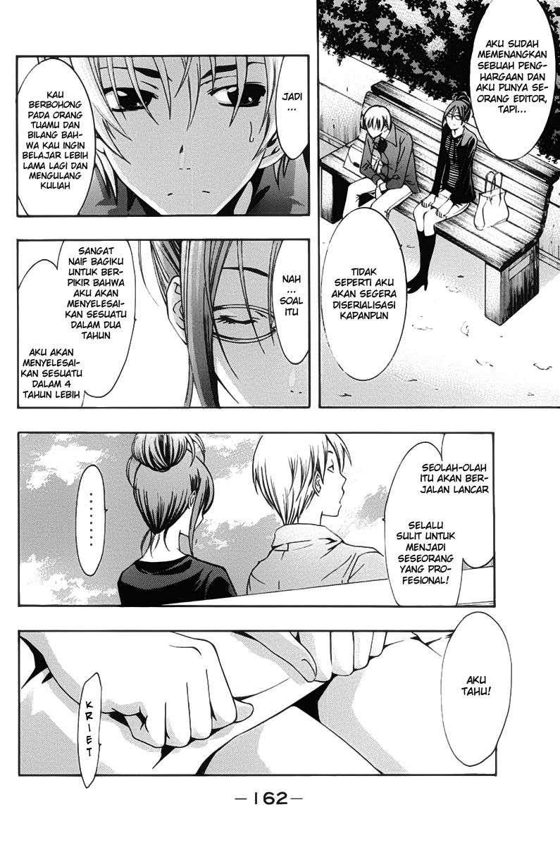 Kimi no Iru Machi Bab 113 halaman 13