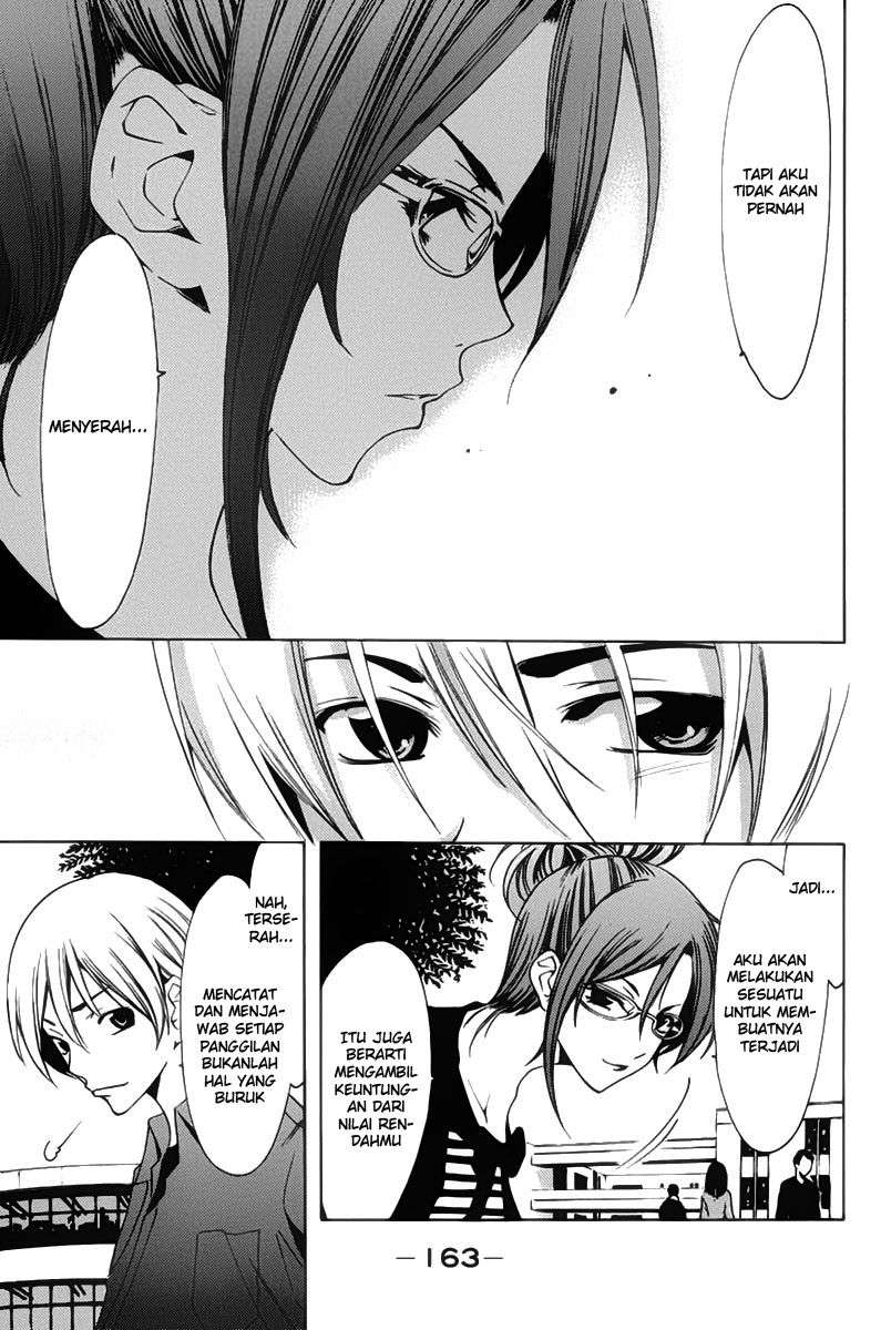 Kimi no Iru Machi Bab 113 halaman 14