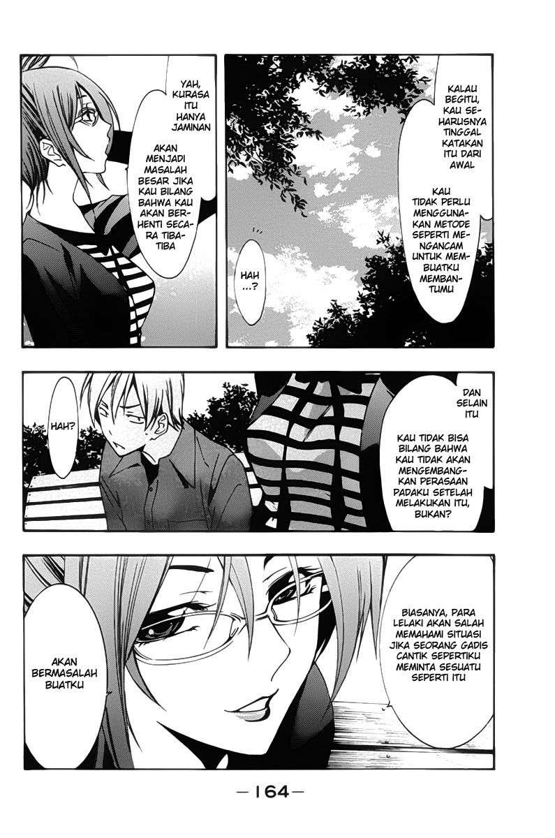 Kimi no Iru Machi Bab 113 halaman 15