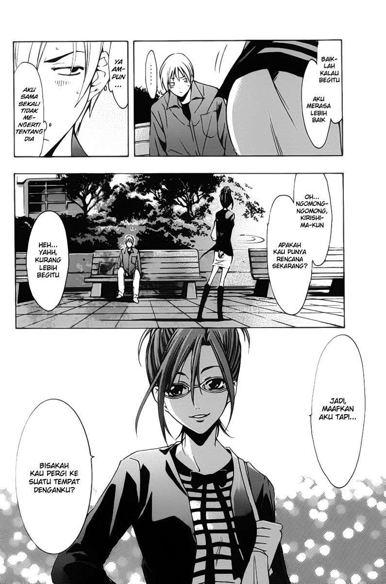 Kimi no Iru Machi Bab 113 halaman 17