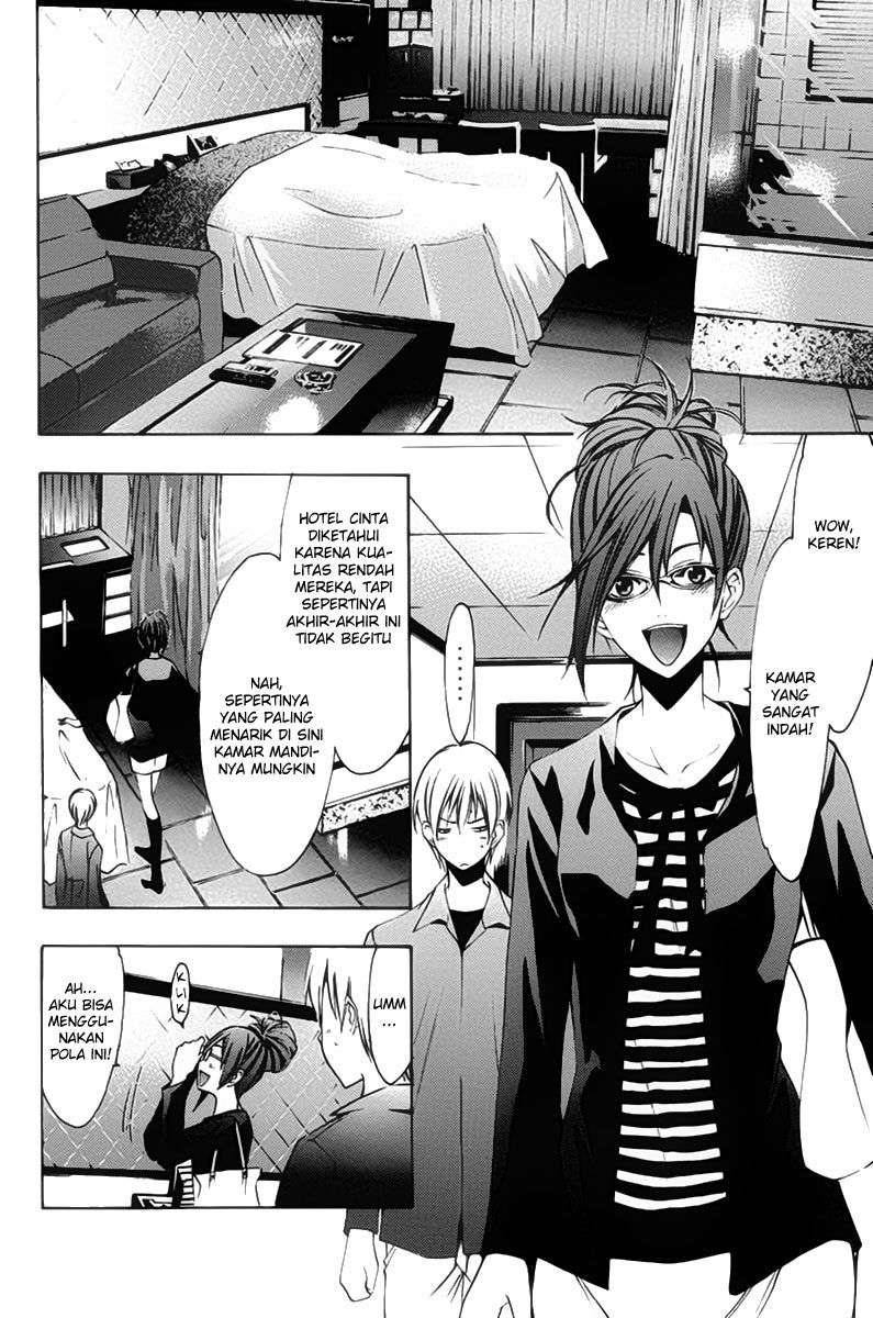 Kimi no Iru Machi chapter 114 halaman 5