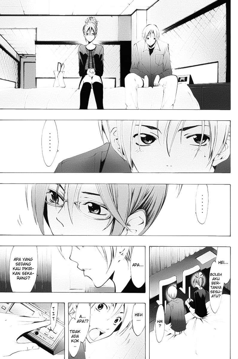 Kimi no Iru Machi chapter 114 halaman 10