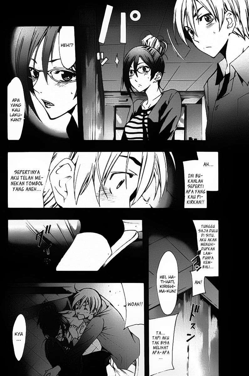 Kimi no Iru Machi chapter 114 halaman 11