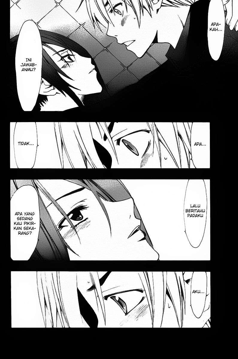 Kimi no Iru Machi chapter 114 halaman 13