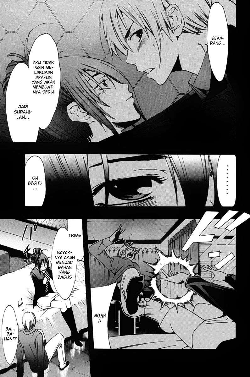 Kimi no Iru Machi chapter 114 halaman 16