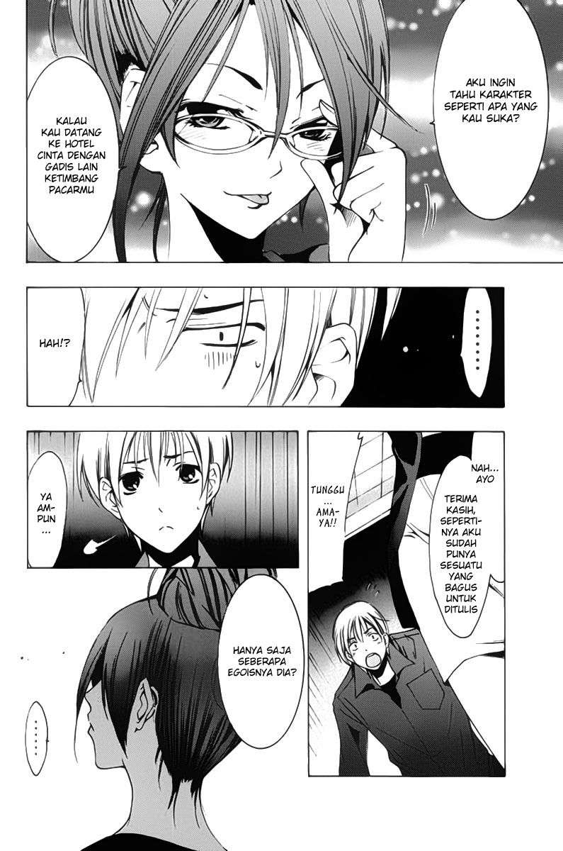 Kimi no Iru Machi chapter 114 halaman 17
