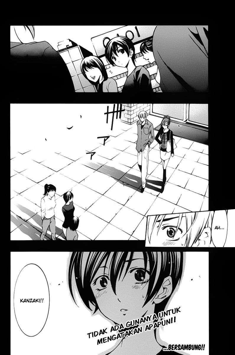 Kimi no Iru Machi chapter 114 halaman 19