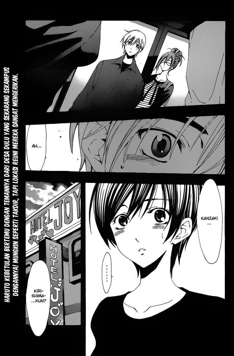 Kimi no Iru Machi Bab 115 halaman 2