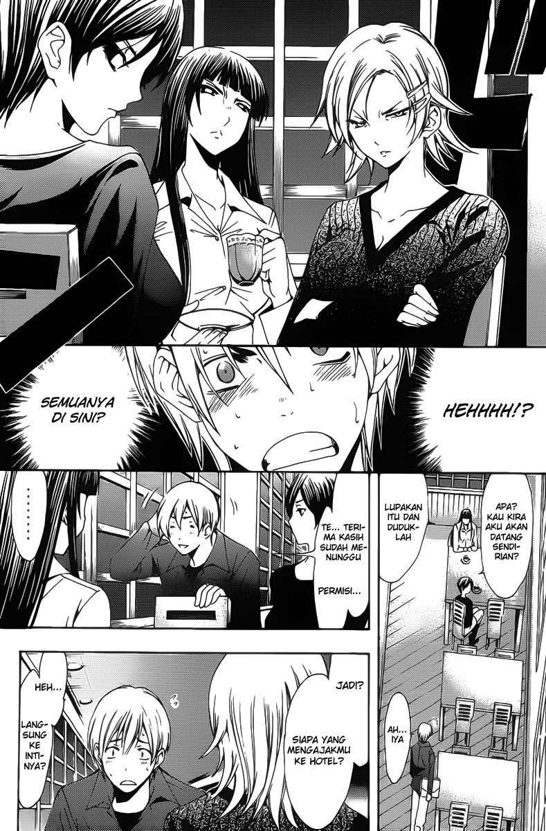 Kimi no Iru Machi Bab 115 halaman 9