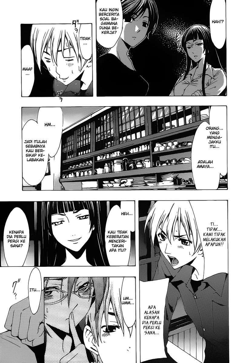 Kimi no Iru Machi Bab 115 halaman 10