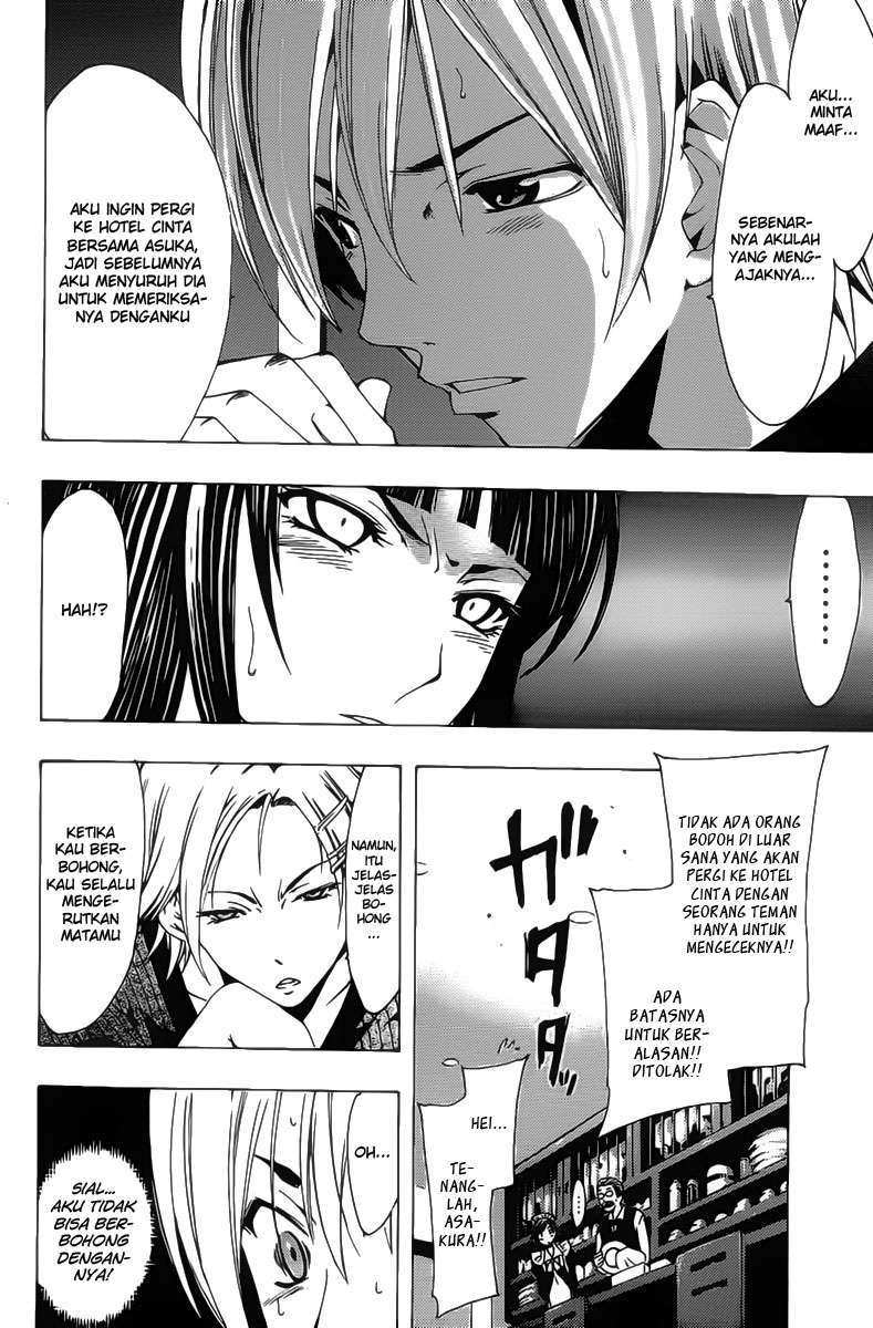 Kimi no Iru Machi Bab 115 halaman 11