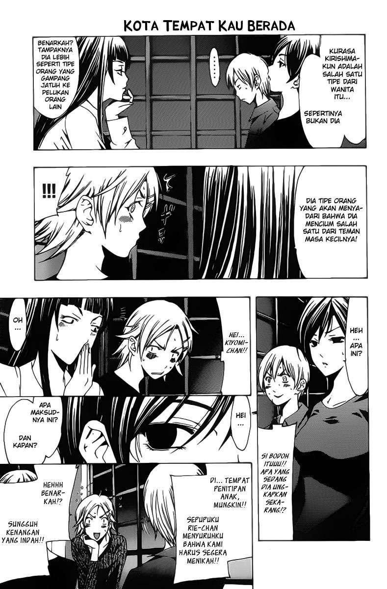 Kimi no Iru Machi Bab 115 halaman 12