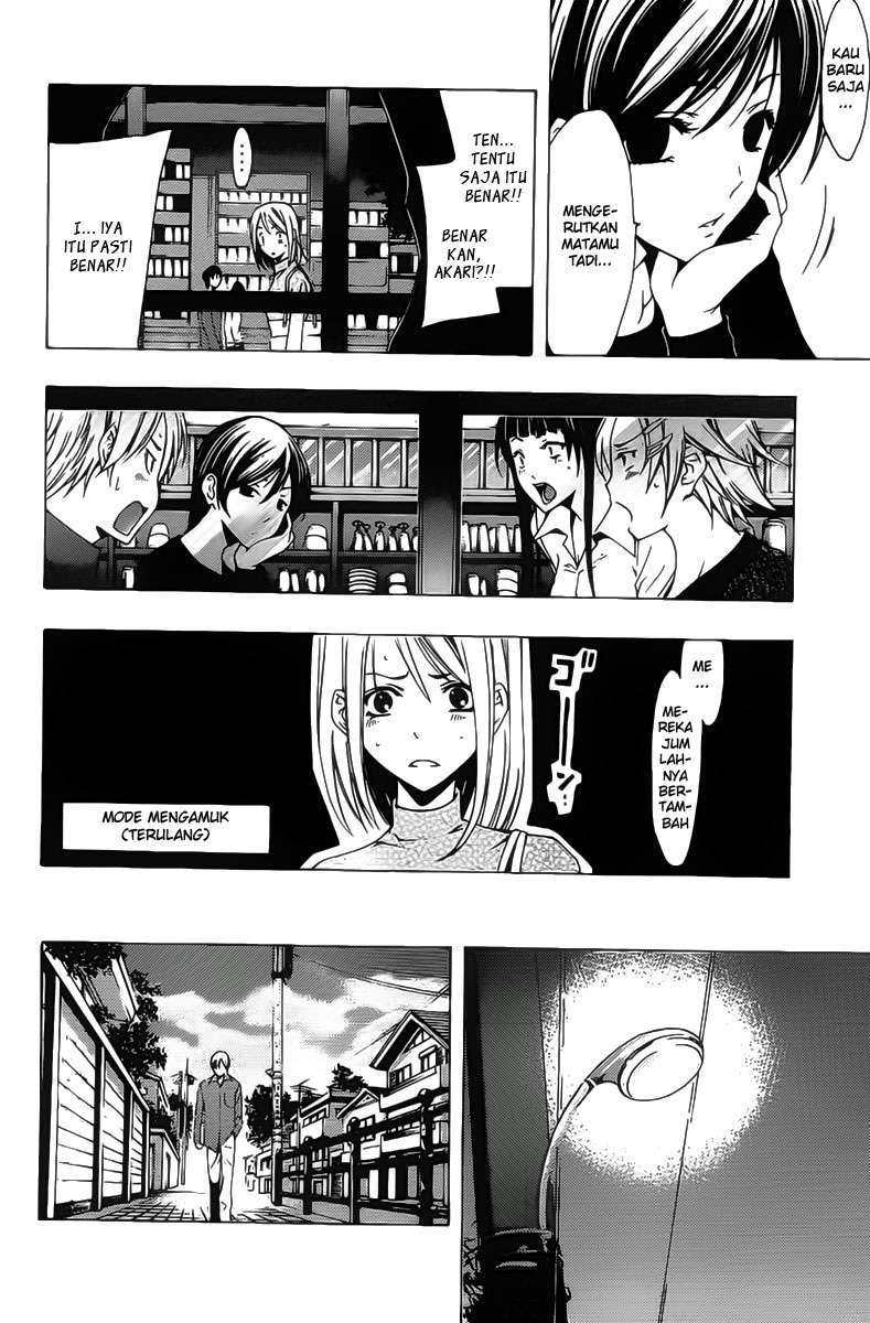 Kimi no Iru Machi Bab 115 halaman 13