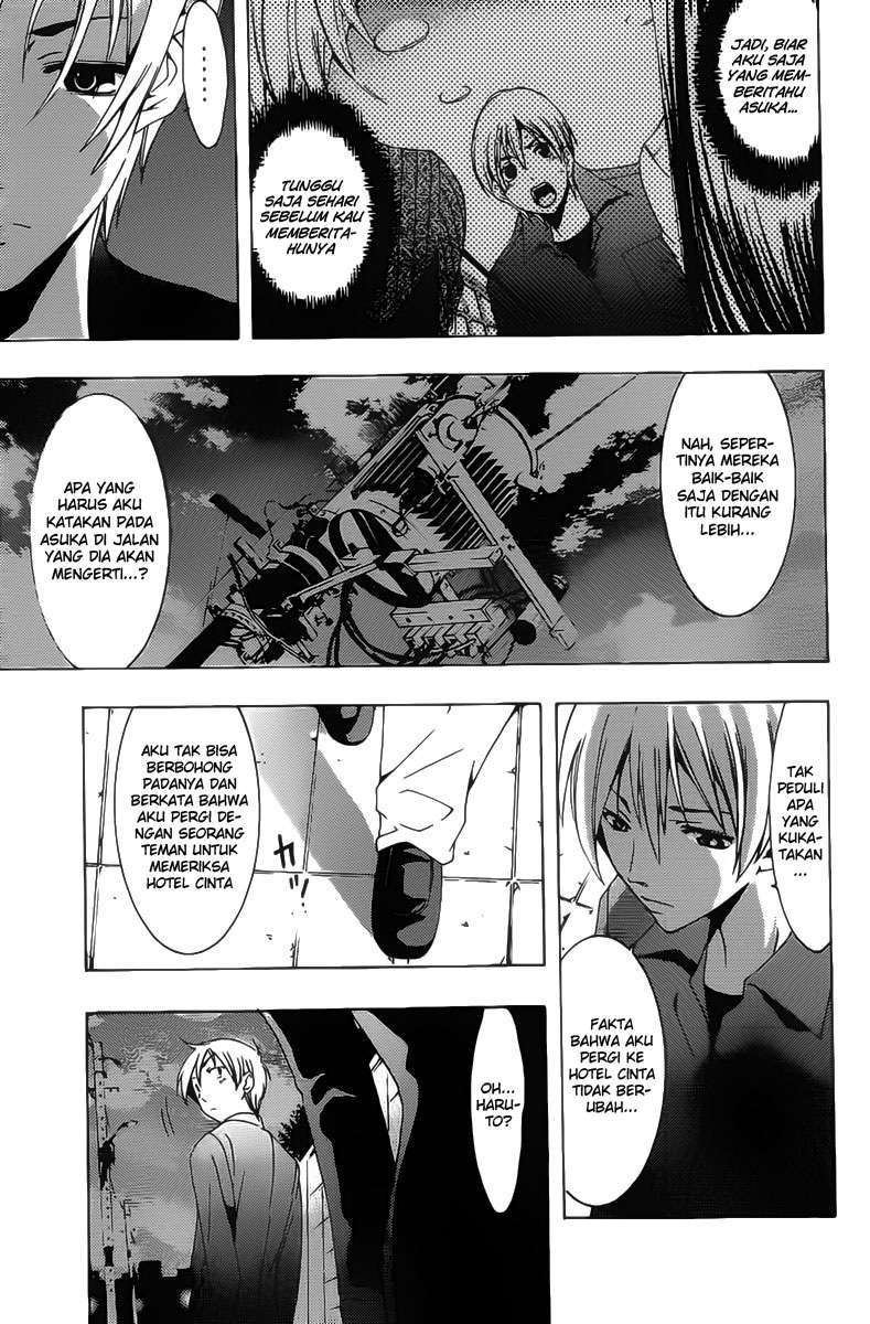 Kimi no Iru Machi Bab 115 halaman 14