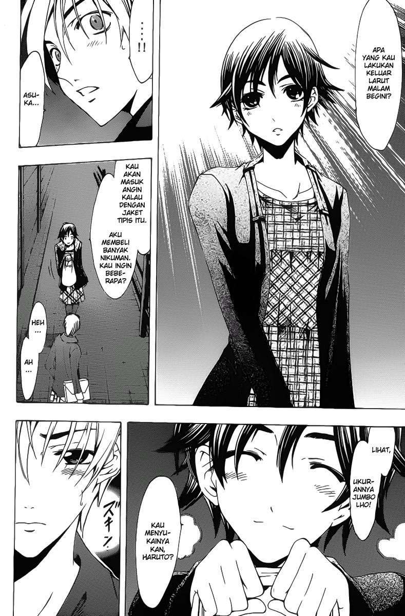 Kimi no Iru Machi Bab 115 halaman 15