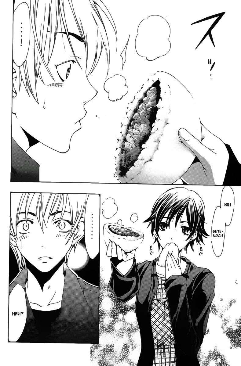 Kimi no Iru Machi Bab 115 halaman 17
